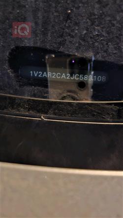 فولكسفاغن أطلس